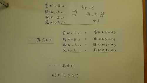 jpgのサムネイル画像